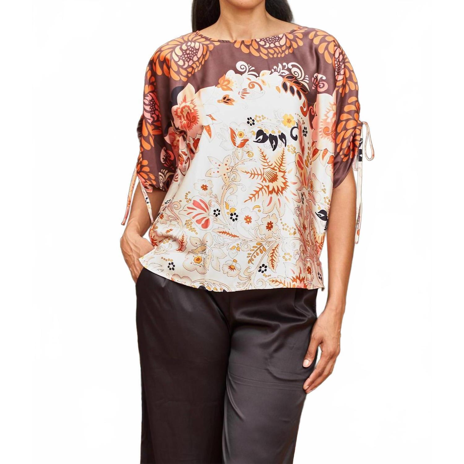 New Paparazzi Border Print Top With Keyhole Sleeves In Peach